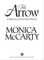 Стрела (Плененный любовью с исправлениями)