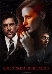 Excommunicado (СИ)