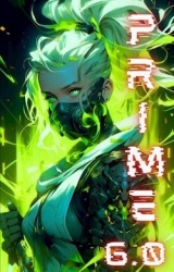 Гонка за уровнем (СИ)