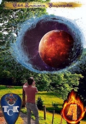 ЛюМеН⧸Зная начало (СИ)