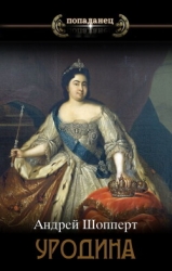 Возвращение блудного Брехта (СИ)