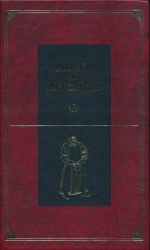 Восточная и Центральная Азия