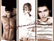 От перестановки мест...(СИ)