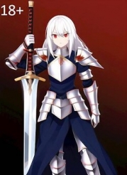 Ахегаум, том IV (СИ)