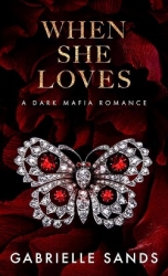 Когда она любит (ЛП)