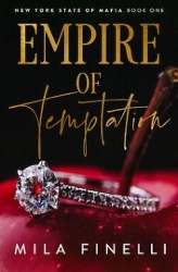 Империя Искушения (ЛП)