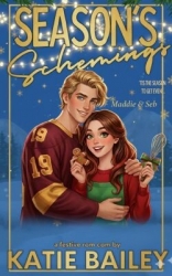 Сезонна игра (ЛП)