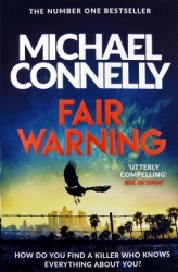 Честное предупреждение