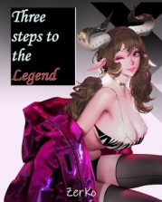 Три шага до Легенды: ДА войне или... (СИ)